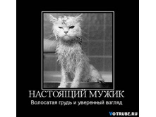 ��������� �����.jpg