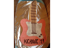 ��� ���������