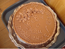 ���� �������