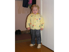 �������� ������, ������ ����