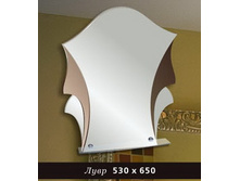 ���� 530�650 (����� 400��.)  - 430 ���.jpg