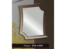 ����� 530�630 (����� 500��.) - 630 ���..jpg