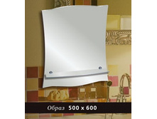 ����� 500�600 (����� 500��.) - 368 ���.jpg