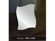 ����� 400�600 - 263 ���.jpg
