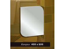 ������ 400�600 - 263 ���.jpg