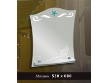 ������ 530�680 ����� - 588 ���.jpg