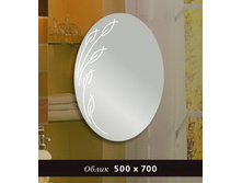 ����� 500�700 - 504 ���.jpg