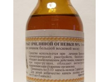 �������� ��Σ��� 30% (�������� ����)