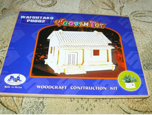 ������� 47 �..JPG