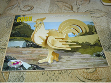 ����� 43 �..JPG