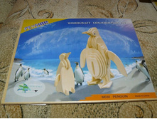 ������� 43 �..JPG