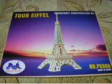 �������� ����� 40 �..JPG