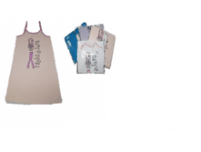 4917	������� ������		116,10�.