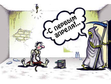 ��������������� �����