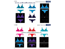 115 RZ 115 RWZ �����.png