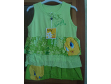 �� ���������