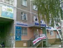 04102011(001).jpg