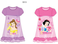 ������ ������� ���������/9313.jpg