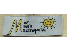 ���� ���������.jpg