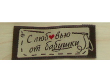 �� �������.jpg