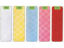 ������ Class ���� 92-98 (191)