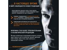 ��� ������.jpg