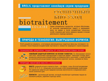 ��������� ����� 0.jpg