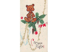 � ����� �����0006.JPG