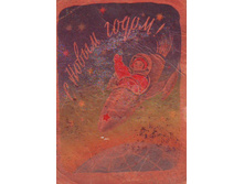 � ����� �����0019.JPG