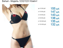 70� �����.JPG