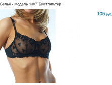 1307 ����.JPG