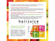 ����������� ��� �����.jpg