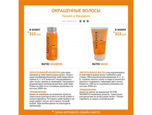 ����������� ��� ����� 1.jpg