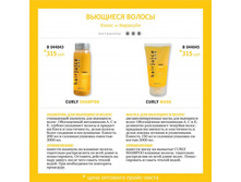 ����������� ��� ����� 2.jpg