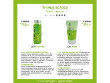 ����������� ��� ����� 3.jpg