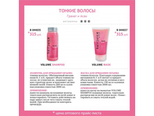 ����������� ��� ����� 4.jpg