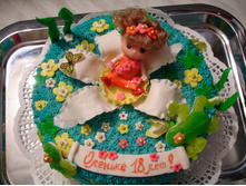 ��� � �����.jpg