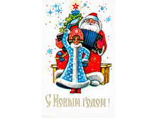 1977, �������.jpg