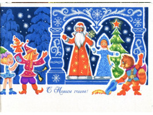 �. ���������-1975.jpg