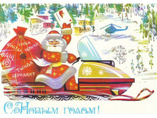 �. ������-1979,1.JPG