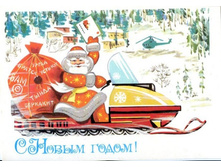 �. ������-1979.jpg