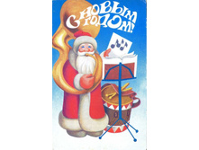 �. ������-1979 (2).jpg