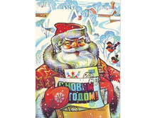 �. ������-1983.JPG