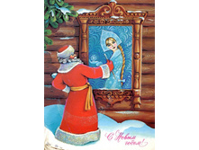 �. ������-1984.jpg