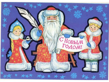 �. ���������-1979.jpg