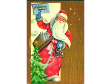 �. ������-1976.jpg