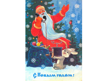 ������� �. 1984.jpg