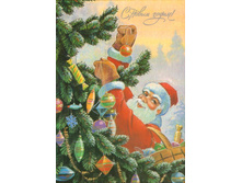 ������� �.-18.jpg