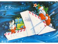 ������� �.-30.jpg