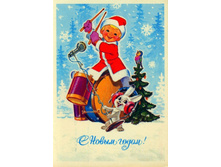 ������� �-1982.jpeg